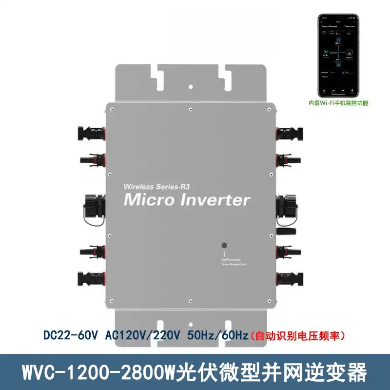 Grid-Tie Solar Micro Inverter  - Micro Inverter 1400W Solar Grid Tie ulasan dan harga